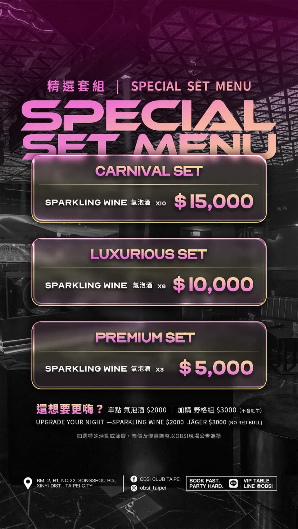 點擊圖片放大觀看